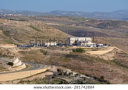JERUSALEM - MAR 19 2015:Israeli police headquarters in E-1 zone (Jerusalem). E-1 is area of the West Bank within the municipal boundary of the Israeli settlement of Ma\'ale Adumim, Israel.