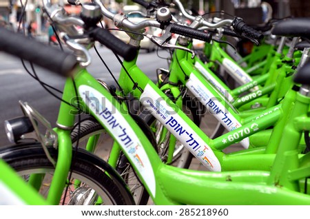 TEL AVIV, ISR - MAR 27 2015:Bike station of Tel-O-Fun bicycle sharing service in Tel Aviv,Israel.The project aims to reduce air pollution and to encourage physical activity and fitness.