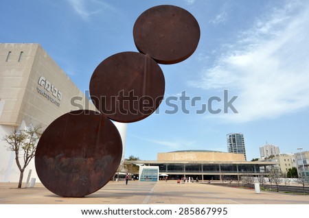 TEL AVIV - APR 08 2015:Habima Square in Tel Aviv, Israel.It\'s a public space, home to cultural institutions such as Habima Theatre, Culture Palace and Helena Rubinstein Pavilion for Contemporary Art.