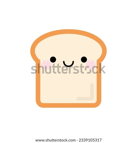 Cute smiling slice toast bread character icon. Vector illustration in kawaii cartoon style.