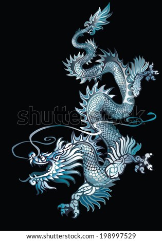 Raster version / Blue Descending oriental dragon on a black background