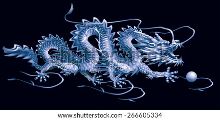 Raster version / Blue Dragon moving horizontally on a black background
