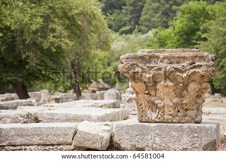 Capitel, columns in the mount olympus, Peloponnese, Greece, Europe.