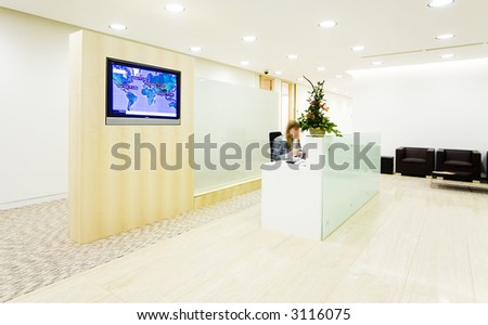 reception hall of an office