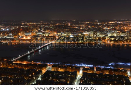 MIT campus on Charles River bank aerial view at night, Boston, Massachusetts, USA