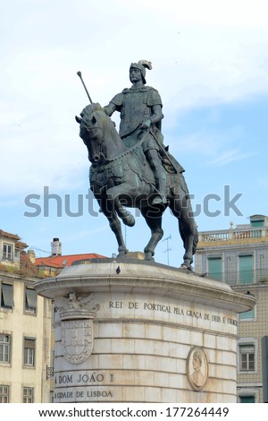 Statue of King Joao I (John I) at the center of Praca da Figueira (English: Square of the Fig Tree) , Lisbon, Portugal
