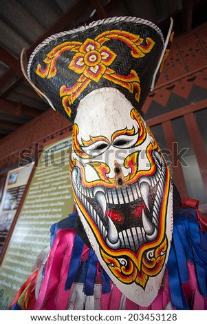 LOEI ,THAILAND-JUNE 28: Sculpture of ghost \