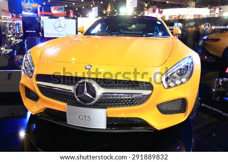BKK. THAILAND-JUNE 24 : Yellow Benz GTS displayed in Bangkok International Auto Salon 2015, 24-28 June 2015 at Bangkok, Thailand. Event of decoration and modify car in Thailand and Japan also.