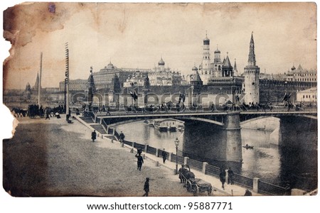 RUSSIA - 1910: Vintage postcard printed by RUSSIA shows view of the Kremlin in Moscow. Postcard is partially burned on the edges, circa 1910.