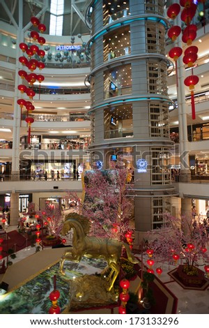 KUALA LUMPUR, MALAYSIA - JANUARY 21: chinese new year scenery in Suria Sabah Shopping Mall on 21 january, 2014 in Kuala Lumpur. Suria Sabah situated in Petronas Twin Towers.