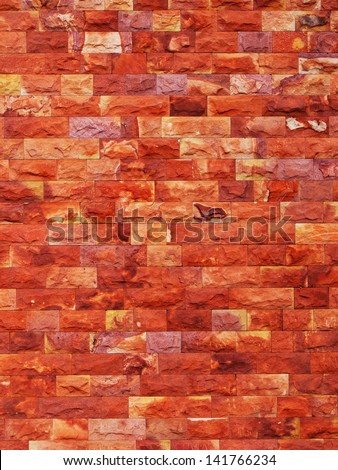 Stone brick wall vertical