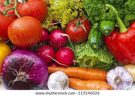 Similar – Image, Stock Photo Fresh ripe vegetables for salad cooking