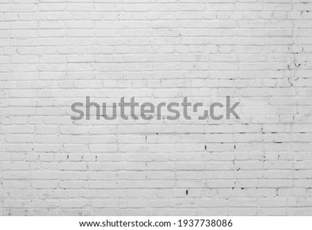 Photo of a white brick wall. Abstract background. Foto stock © 
