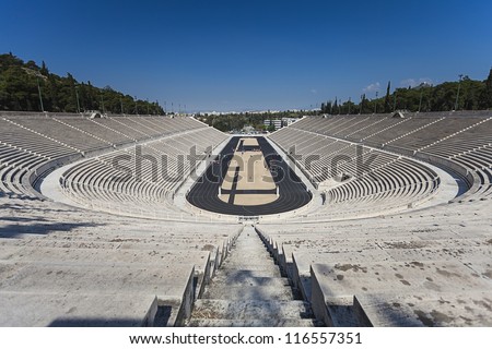 Panathenaic stadium or kallimarmaro in Athens (hosted the first modern Olympic Games in 1896)
