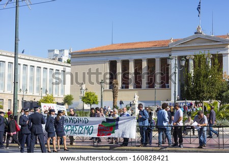 ATHENS,GREECE - OCT 28 : Greek protesting against the new austerity measures and the job losses, october  28, 2013 in Athens,Greece