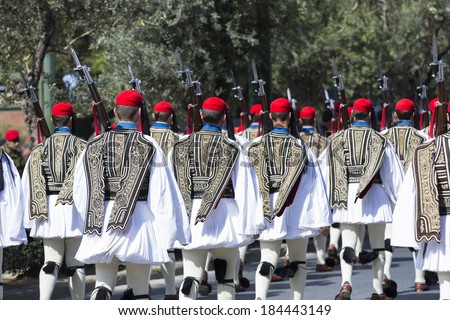 The Evzones,presidential guards and historical elite unit of the Greek Army