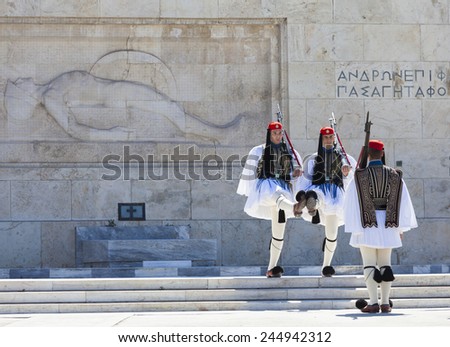 ATHENS,GREECE - JAN 11 :The Euzones - historical elite unit of the Greek Army that guards the Greek Tomb of the Unknown Soldier and the Presidential Mansion,January  11, 2015 in Athens,Greece