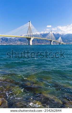 The RioÃ¢Â?Â?Antirrio bridge in Greece one of the world\'s longest multi-span cable-stayed bridges and the longest of the fully suspended type