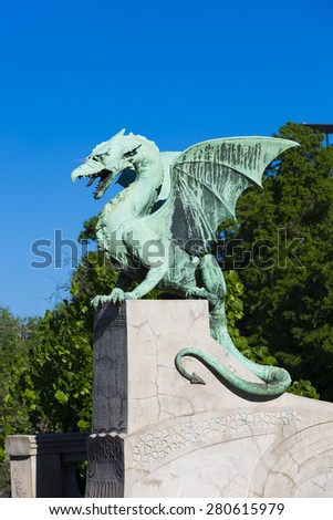 Dragon bridge in Ljubljana , Slovenia