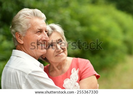 Portrait of a happy elder couple in summer
