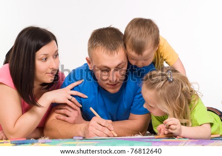 nice family drawing on the carpet on white