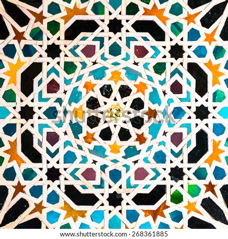 arab tiles