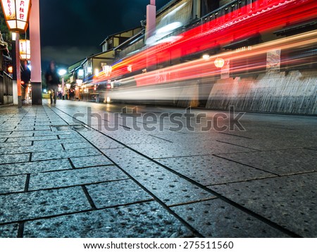 KYOTO, JAPAN - MARCH 23: Gion district at night on March 23, 2015 in Kyoto, Japan. Gion is a famous geisha district.
