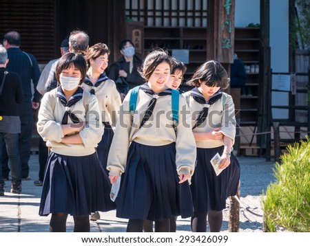 KYOTO, JAPAN - MARCH 25: Japanese young students are coming back from elementary school on March 25, 2015 in Kyoto, Japan.