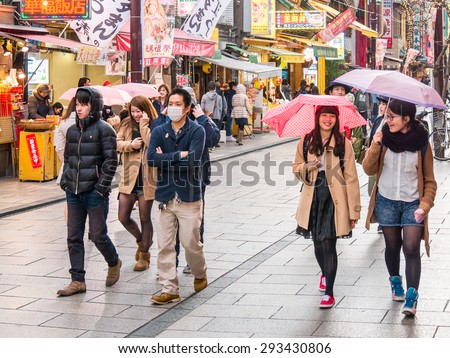 YOKOHAMA, JAPAN - MARCH 22: Chinatown on March 22, 2015 in Yokohama, Japan. Its history is about 150 years long. It has a population of about 3,000 to 4,000.