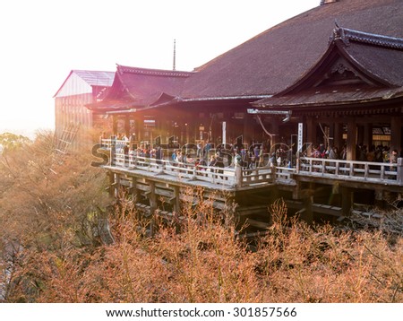 KYOTO, JAPAN - MARCH 24: Kyomizu-dera on March 24, 2015 in Kyoto, Japan. It was built in 1633, is one of the most famous landmark of Kyoto with UNESCO World Heritage.