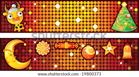 New Year Banner Stock Vector 19800373 : Shutterstock