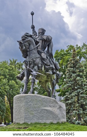Monument to hero Cossack times Peter Konashevich (Kononovich) Sagaidachnyi at Kontraktova Square (Opened in May 2001), Kiev, Ukraine, Europe. Hetman was a talented Ukrainian military leader