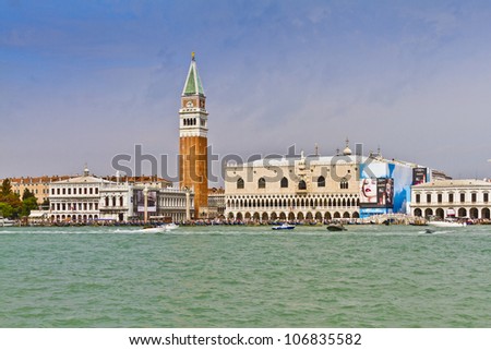 VENICE, ITALY - MAY 4: Doge\'s Palace (Palazzo Ducale) built in Venetian Gothic style (15th century) - one of main landmarks. Palace was the residence of Doge of Venice. Venice, Italy, May 4, 2012