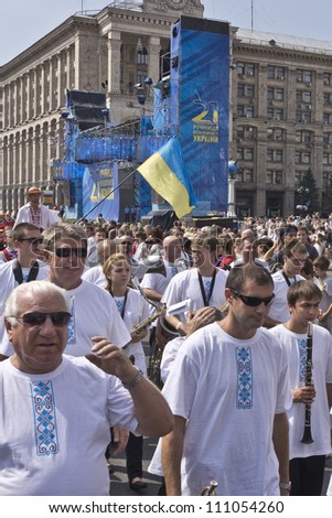 KIEV, UKRAINE - AUGUST 24: Ukraine Independence Day. Independence Square - Kiev central square, Ukraine on August 24, 2012. Ukrainian vyshivanok (embroidered shirts) parade. Kirovohrad region.