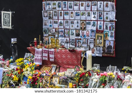 KIEV (KYIV), UKRAINE, MARCH 1, 2014: More than 100 protesters died in Kyiv from Yanukovych\'s snipers.