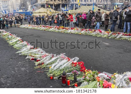 KIEV (KYIV), UKRAINE, MARCH 1, 2014: More than 100 protesters died in Kyiv from Yanukovych\'s snipers.
