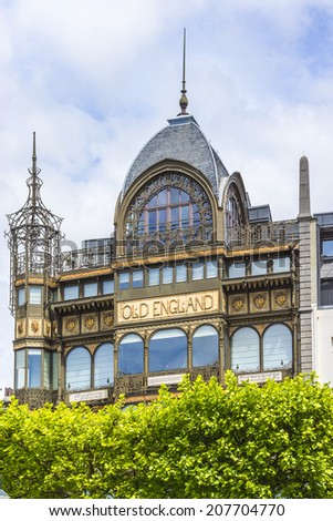 BRUSSELS, BELGIUM - JUNE 19, 2014: The Musical Instrument Museum, located in the former Old England department store on the Coudenberg street.