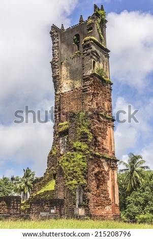 Ruins of St. Augustine complex. In 1835 this complex was abandoned due to the expulsion of the religious orders from Goa and the Portuguese Government ordered its demolition. Old Goa, India.