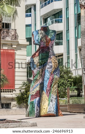 CANNES, FRANCE - JULY 10, 2014: Exhibition: From the primitive expressiveness inspired look (June 28 to October 26, 2014 at the Art Center La Malmaison). More than 200 sculptures of art.