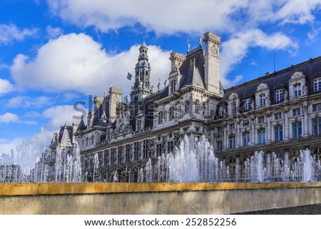 Hotel-de-Ville (City Hall) in Paris - building housing City of Paris's administration. Building was constructed between 1874 -1882, architects Theodore Ballou and Edouard Deperta. France.