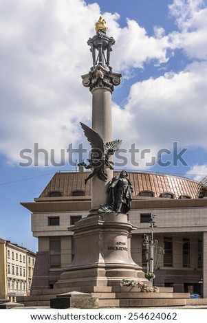 Adam Mickiewicz Monument in Lviv, Ukraine. Lviv is a city in western Ukraine - Capital of historical region of Galicia. Lviv historic city center is on the UNESCO World Heritage List.