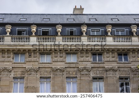 Architectural fragments of buildings. View from the Garden in Palais-Royal Palace. Palais-Royal (1639), originally called Palais-Cardinal, it was personal residence of Cardinal Richelieu in Paris.
