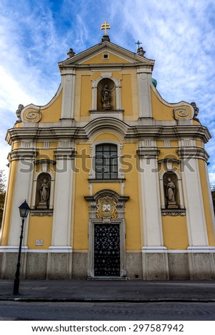 The Carmelites Church settled down in Gyor in 1697. Gyor (or Raab) - capital of Gyor-Moson-Sopron county and Western Transdanubia region. Hungary.