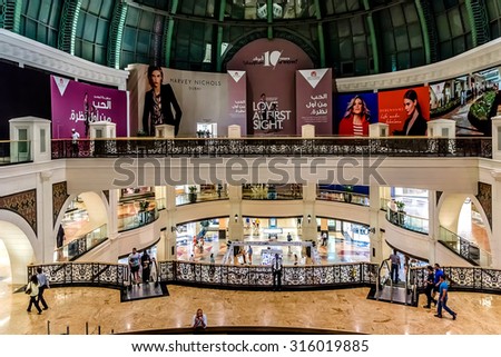 DUBAI, UNITED ARAB EMIRATES - SEPTEMBER 6, 2015: Mall of the Emirates view. This is the second largest mall in Dubai containing the biggest indoor ski slope in the world.