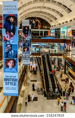 DUBAI, UNITED ARAB EMIRATES - SEPTEMBER 7, 2015: Interior of Dubai Mall - world\'s largest shopping mall based on total area and sixth largest by gross leasable area. UAE.