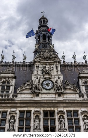 Hotel-de-Ville (City Hall). Paris, France. The City of Paris\'s administration has been located on the same location since 1357.