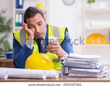 Similar – Image, Stock Photo Architect man having breakfast while working at computer in office