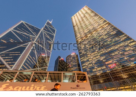 Hong Kong - JULY 31, 2014: Bank of China office on July 31 in China, Hong Kong. Bank of China office building is one of the iconic buildings in HK