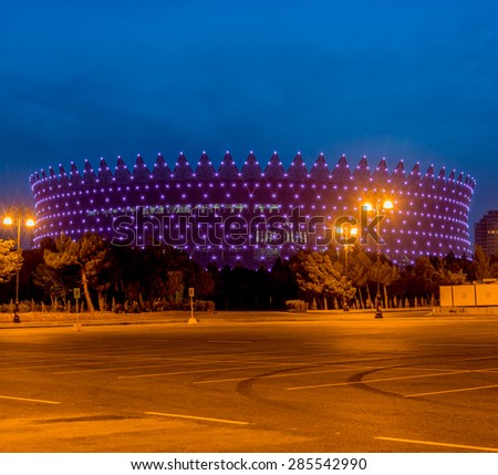 BAKU - MAY 10, 2015: Heydar Aliyev Sports Complex on May 10 in BAKU, Azerbaijan. Baku Azerbaijan will host the first European Games