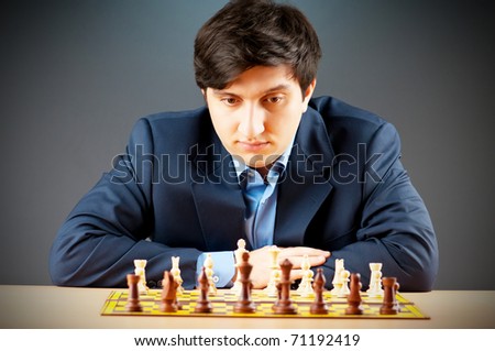 FIDE Grand Master Vugar Gashimov